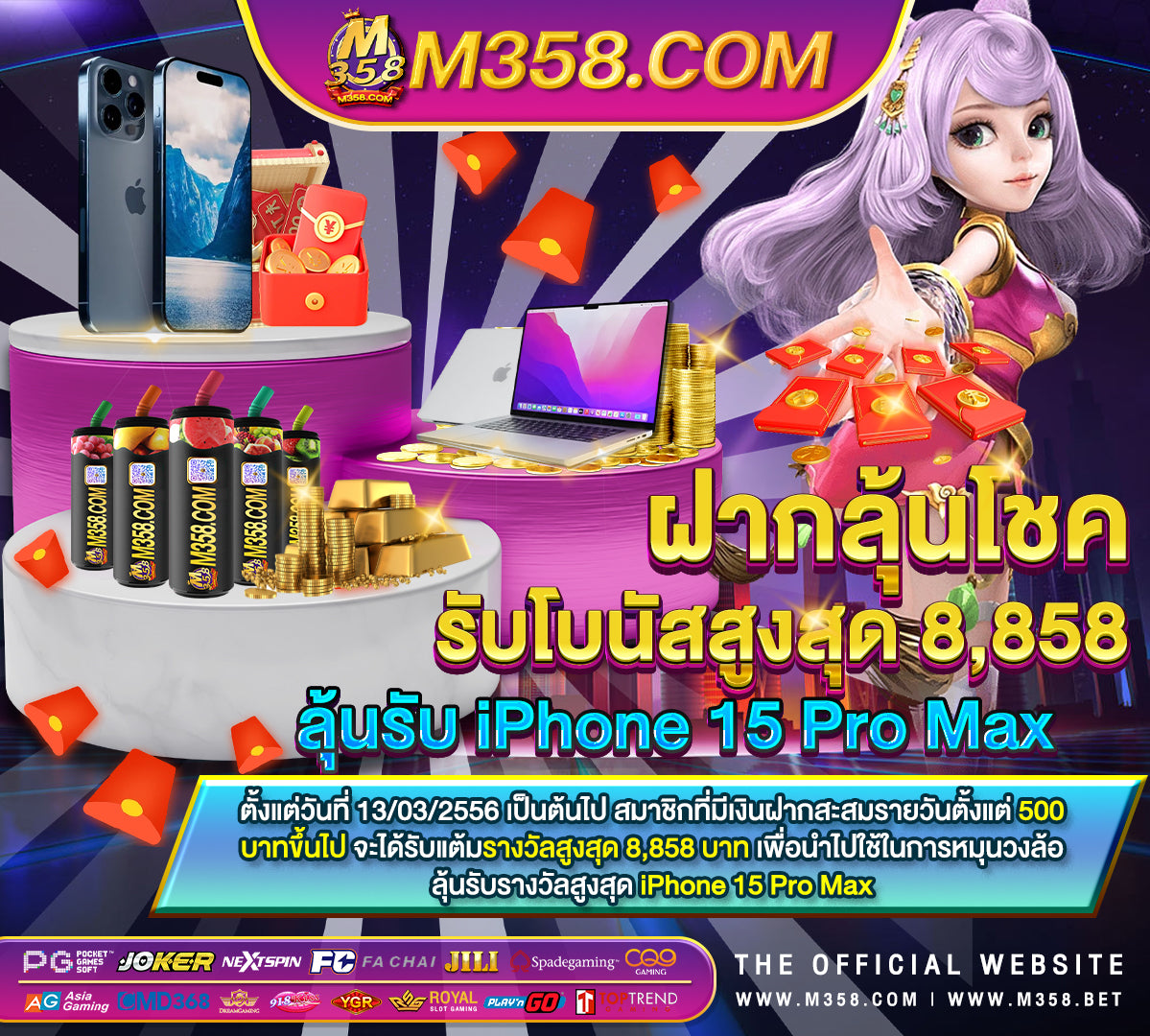 44 superslot videoslots online casino review